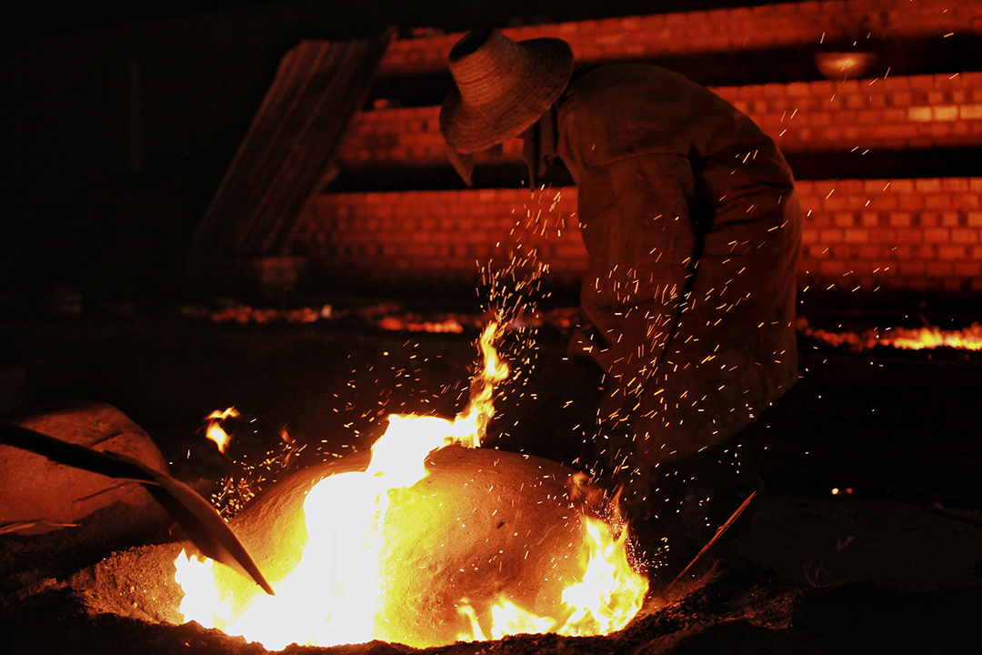 One Kiln's Flame
